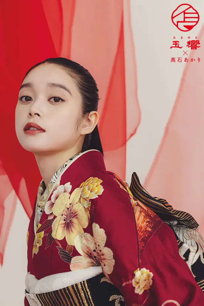 玉響×髙石あかりブランド振袖ネットレンタル　正統派古典　エンジ　吉祥文様　綺麗　上品　清楚　大人っぽい　K1274