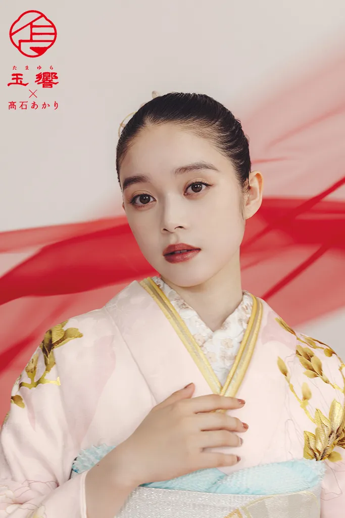 玉響×髙石あかりブランド振袖ネットレンタル　正統派古典　ピンク/淡い色　牡丹柄　かわいい　綺麗　K1275