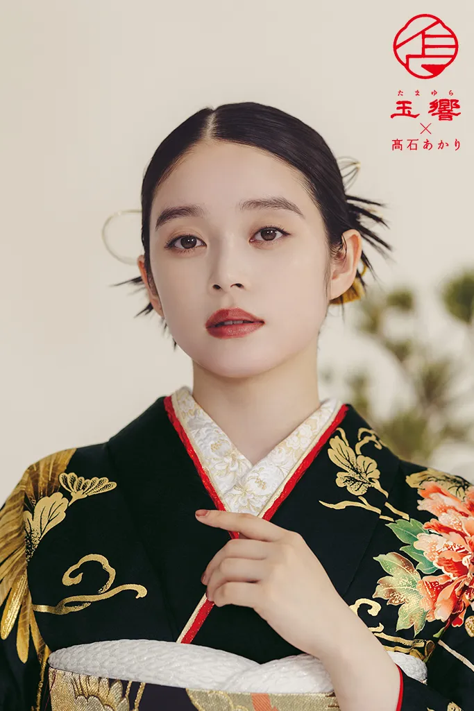 玉響×髙石あかりブランド振袖ネットレンタル　正統派古典　黒/黒ベース　牡丹柄　かっこいい　シック　大人っぽい　K1276