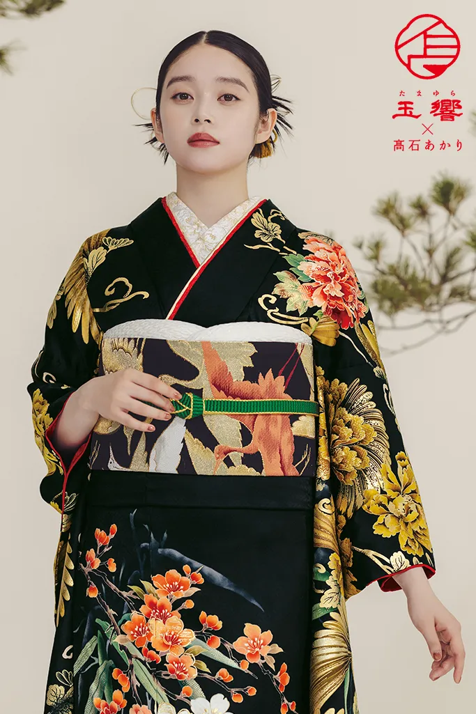 玉響×髙石あかりブランド振袖ネットレンタル　正統派古典　黒/黒ベース　牡丹柄　かっこいい　シック　大人っぽい　K1276