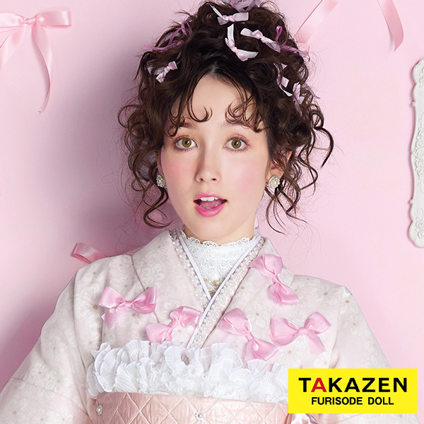 おしゃれ重ね衿通販　ピンク/白/黒　花パーツ付　キラキラ　かわいい　重ね衿46