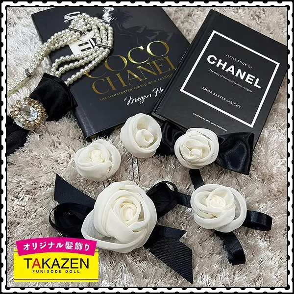 カメリア風髪飾り　モノトーン　シフォン素材　リボン　使いやすい　オシャレな成人式卒業式髪飾り通販　order44