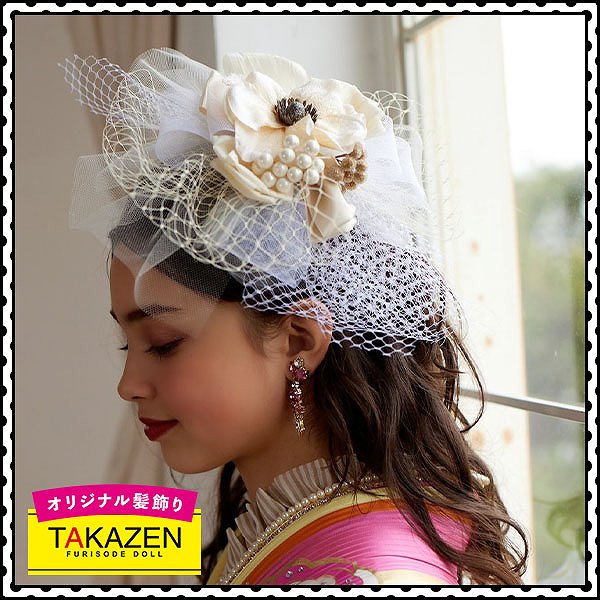 出産祝い 成人式 髪飾り TAKAZEN 振袖 batpro-madagascar.com