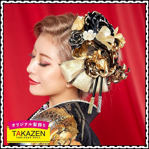 ヘアピン TAKAZEN 髪飾り 花魁風 成人式 黒/ゴールド
