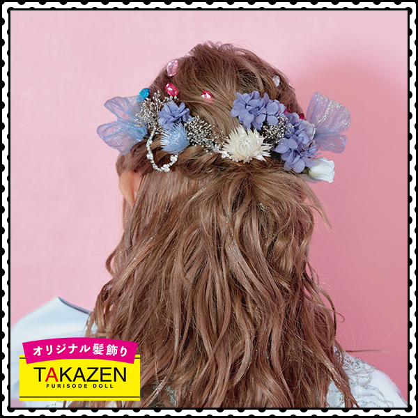 組み合わせ自由　バラ髪飾り　ヘアアクセサリーセット通販　くすみブルー