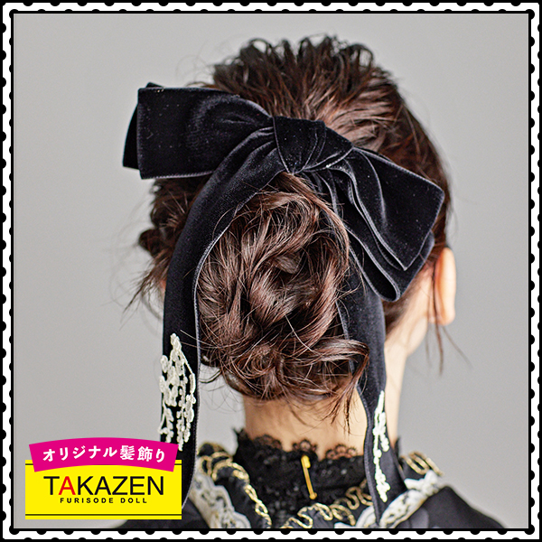 ワンポイント刺繍ベロアリボン髪飾り通販♡(鈴蘭柄)　黒