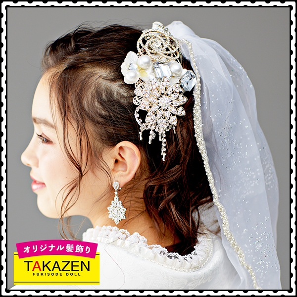 オリジナルヘアアクセサリー髪飾り通販(キラキラバレッタ) 白/シルバー