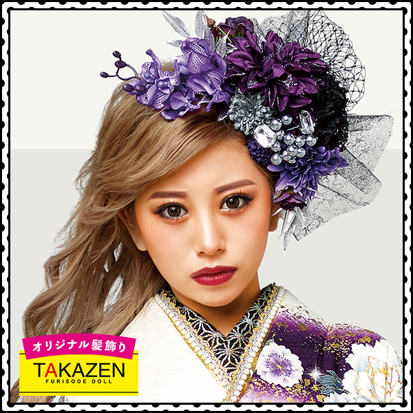 TAKAZEN 髪飾り geetaaluminium.com