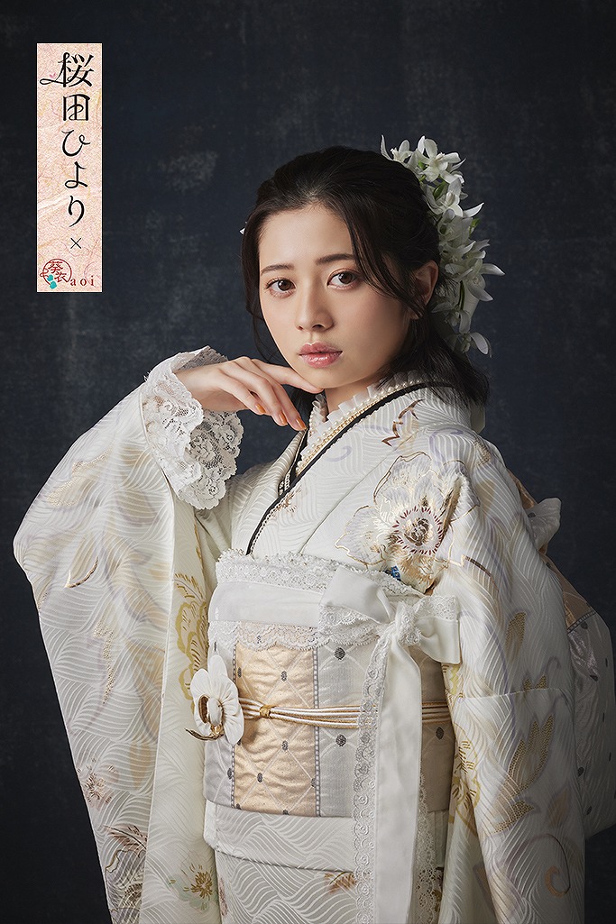 艶オフ白☆絞り柄♥正絹＊中振袖 寂しく