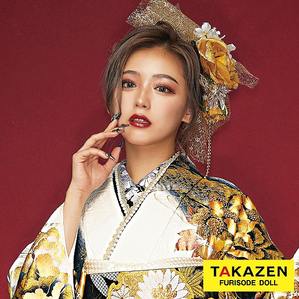 【成人式振袖/卒業式袴/通販レンタル重ね衿】派手可愛いパール　ゴールド(金色)/赤/黒/紫/ブルー/ピンク/シルバー(11種類)