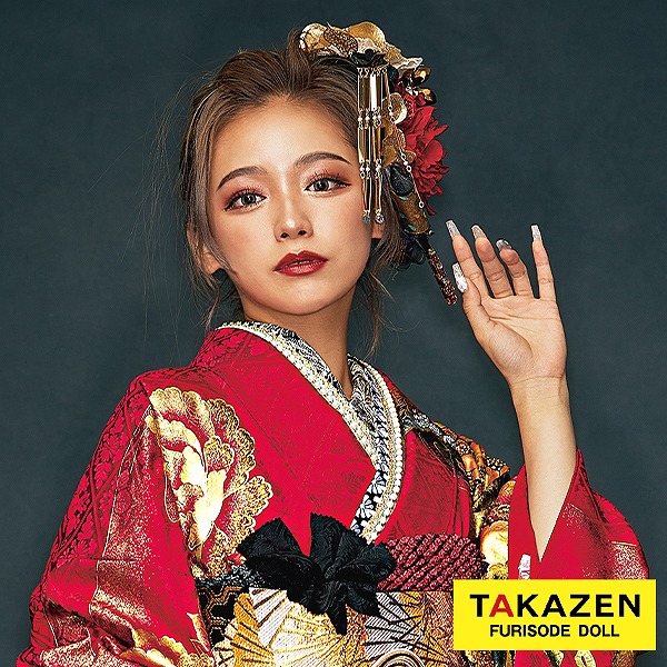 【成人式振袖/卒業式袴/通販レンタル重ね衿】派手可愛いパール　ゴールド(金色)/赤/黒/紫/ブルー/ピンク/シルバー(11種類)