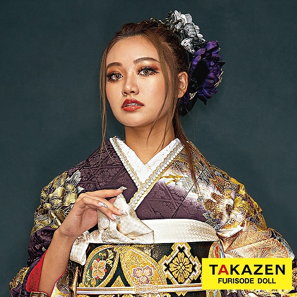 【成人式振袖/卒業式袴/通販レンタル重ね衿】派手可愛いパール　ゴールド(金色)/赤/黒/紫/ブルー/ピンク/シルバー(11種類)