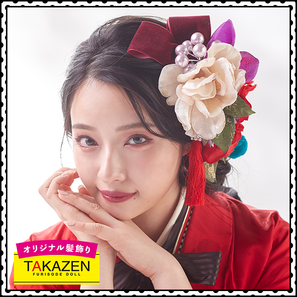 TAKAZEN 髪飾り　成人式