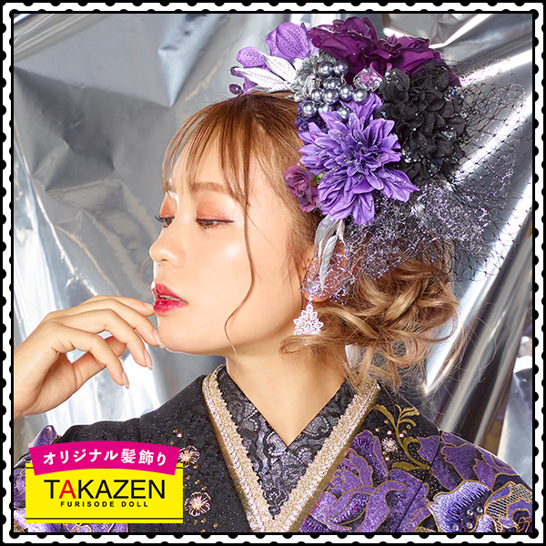 85%OFF!】 takazen 髪飾り nuseluj.com