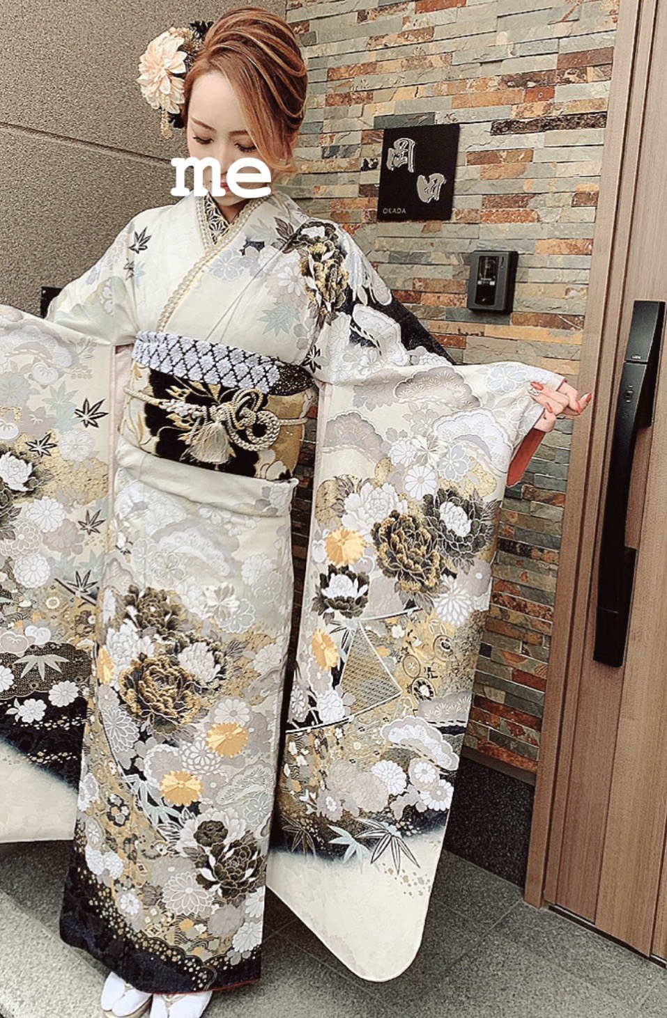 年下の子にもおすすめしたいと思います