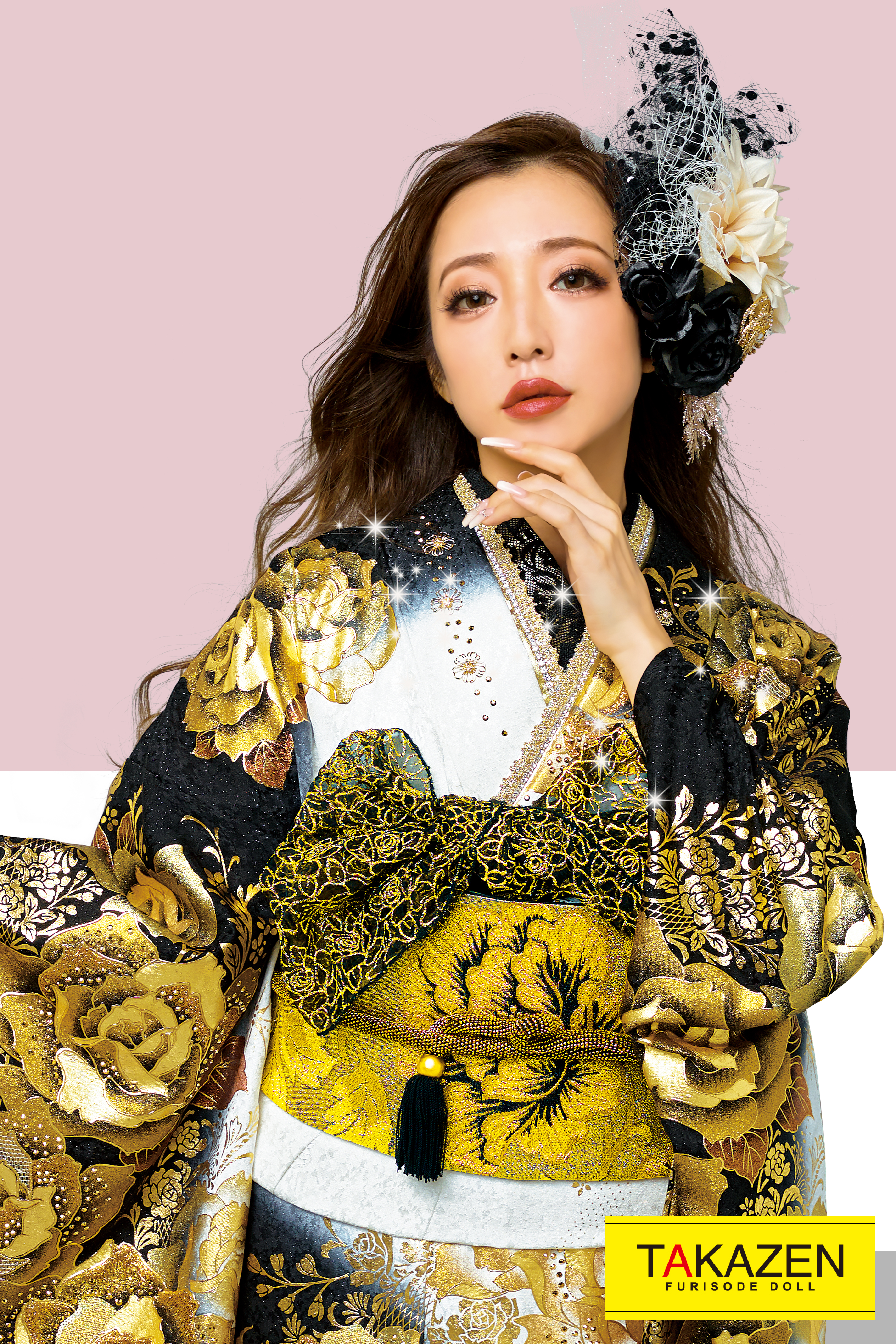 スタッフブログ 全国対応 振袖レンタルならフリソデドール 成人式振り袖 卒業式袴レンタルno 1