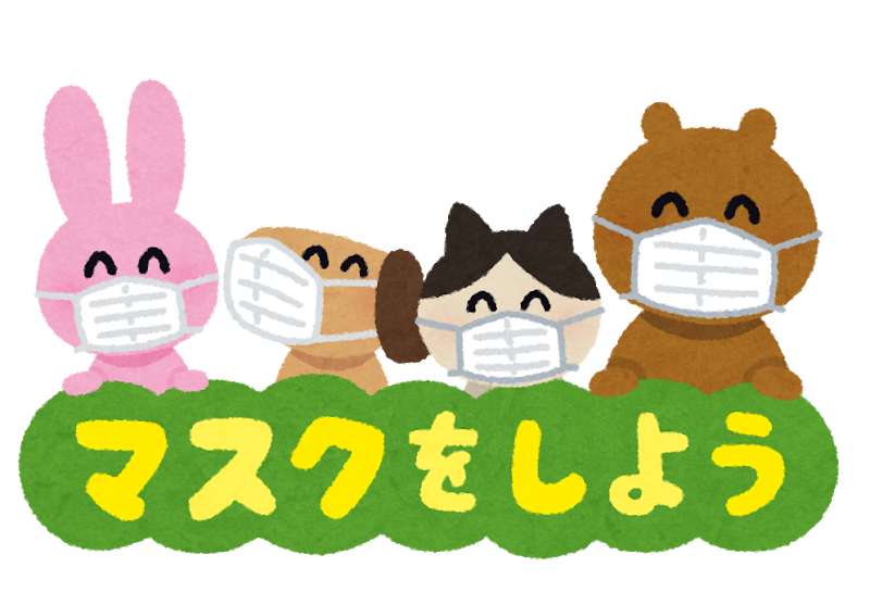 新型コロナウイルスによる卒業式中止の袴キャンセルについて