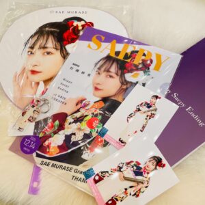 村瀬紗英　袴