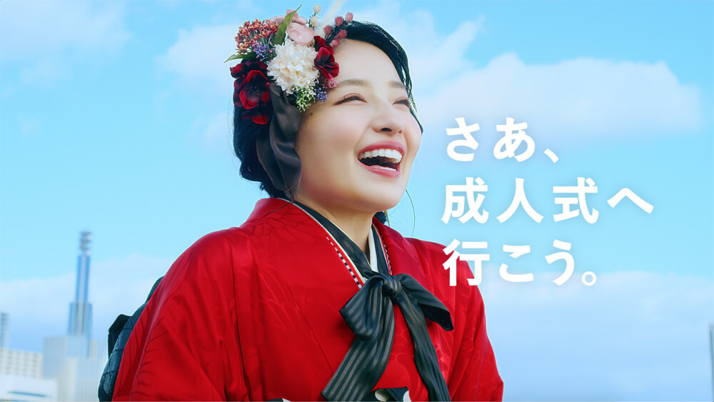 CMが放映されました✨✨✨