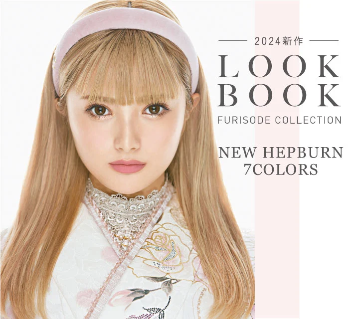 NEW HEPBURN 7COLORS