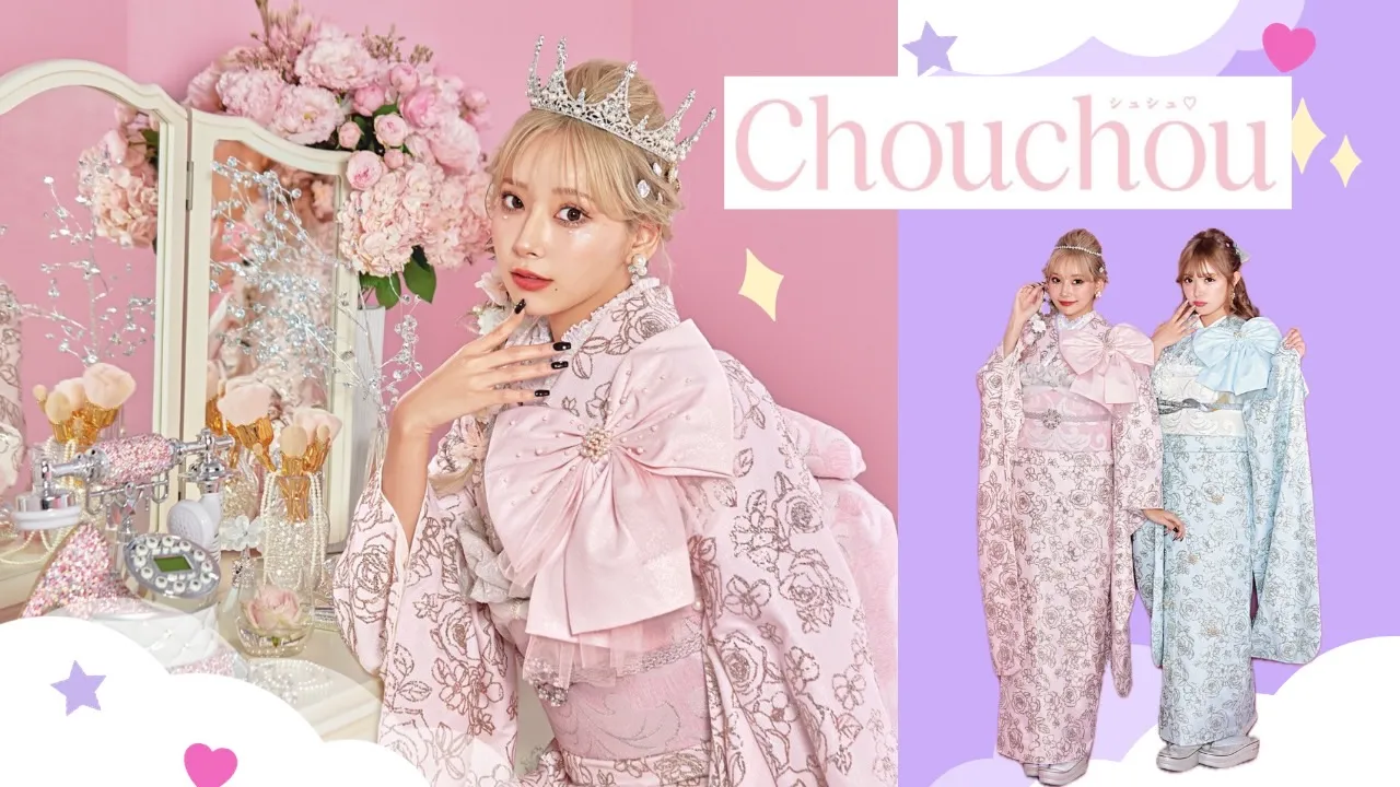 完全オリジナルの派手でかわいいリボン付きキラキラ振袖✨✨最新作ヘップバーン～ChouChou(シュシュ)～