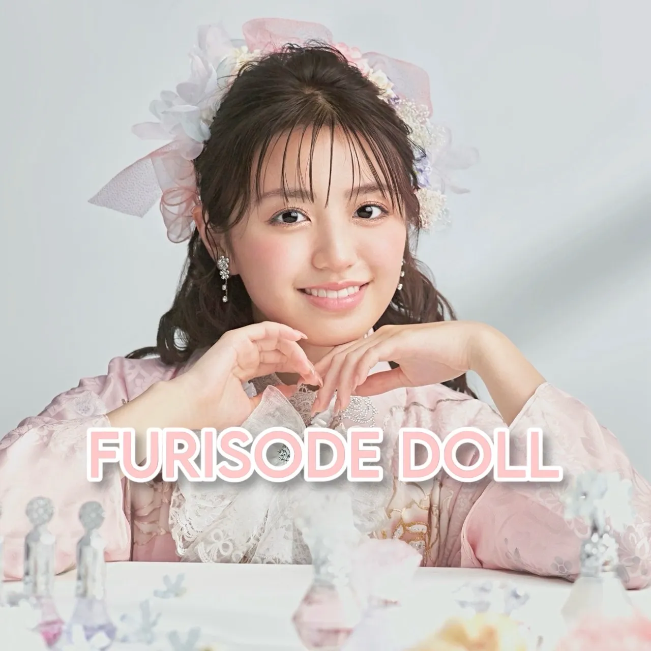 成人式　振袖　卒業式　袴　ネットレンタル　FURISODEDOLL　フリソデドール