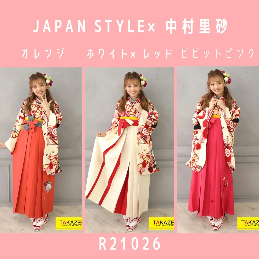 a8d14ddc-8e6d-4902-9f32-