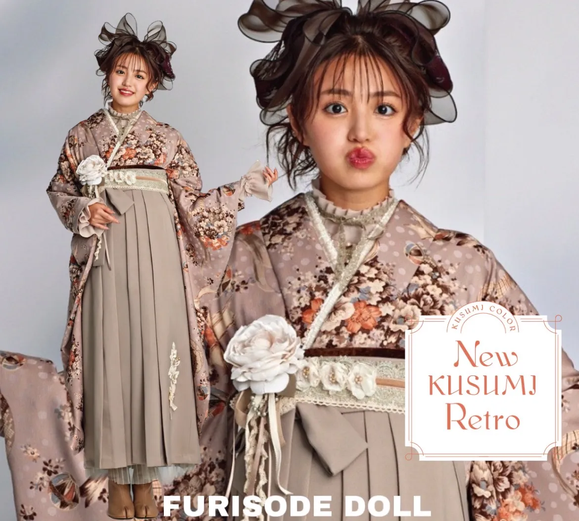 2024年卒業式袴ネットレンタルならFURISODE DOLL　フリソデドール　最新作袴がまだ間に合う