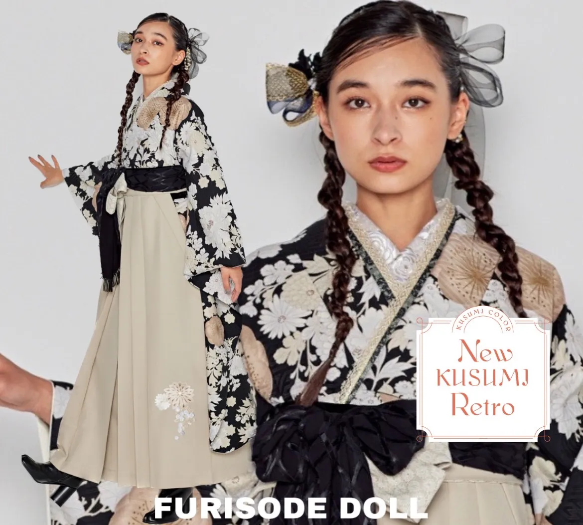 2024年卒業式袴ネットレンタルならFURISODE DOLL　フリソデドール　最新作袴がまだ間に合う