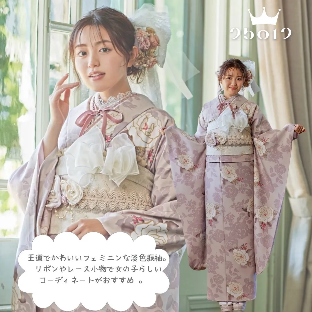 かわいいピンクの春っぽ振袖5選💕｜【全国対応】振袖・袴ネット