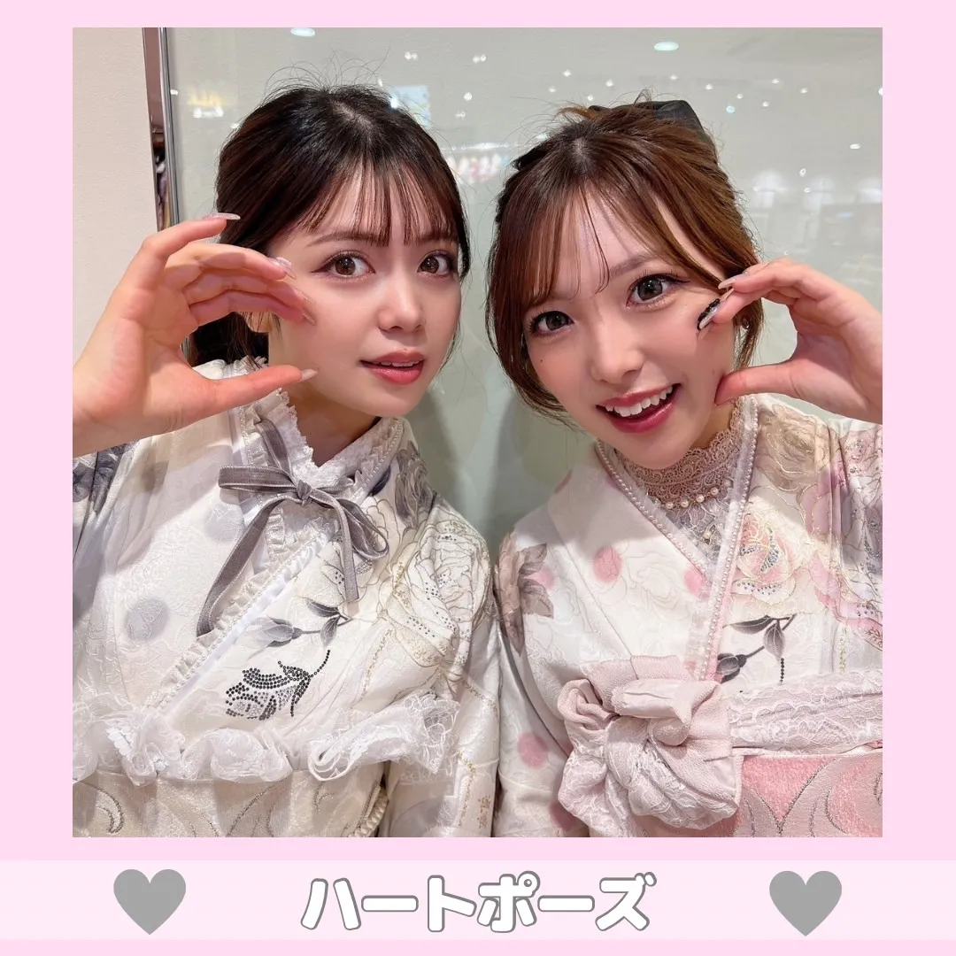 成人式　振袖　写真撮り方　かわいい