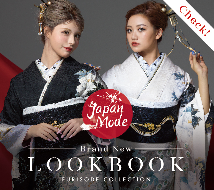 JAPAN MODE～DIGEST～