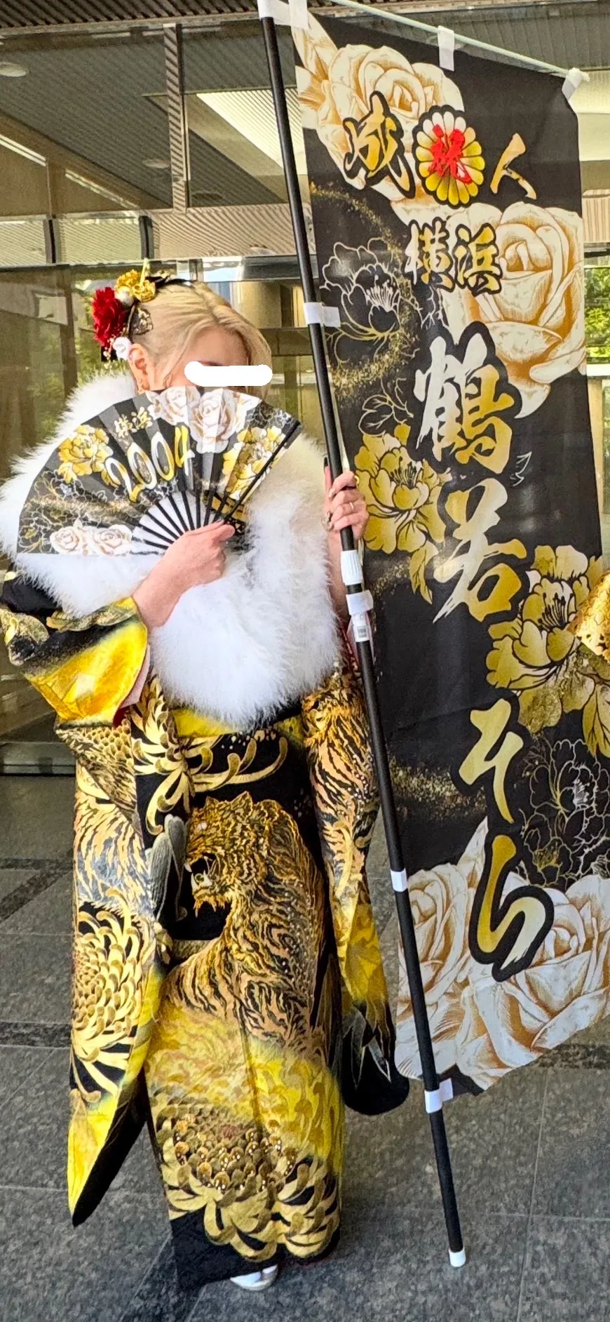 すごく良い成人式を迎えれました！