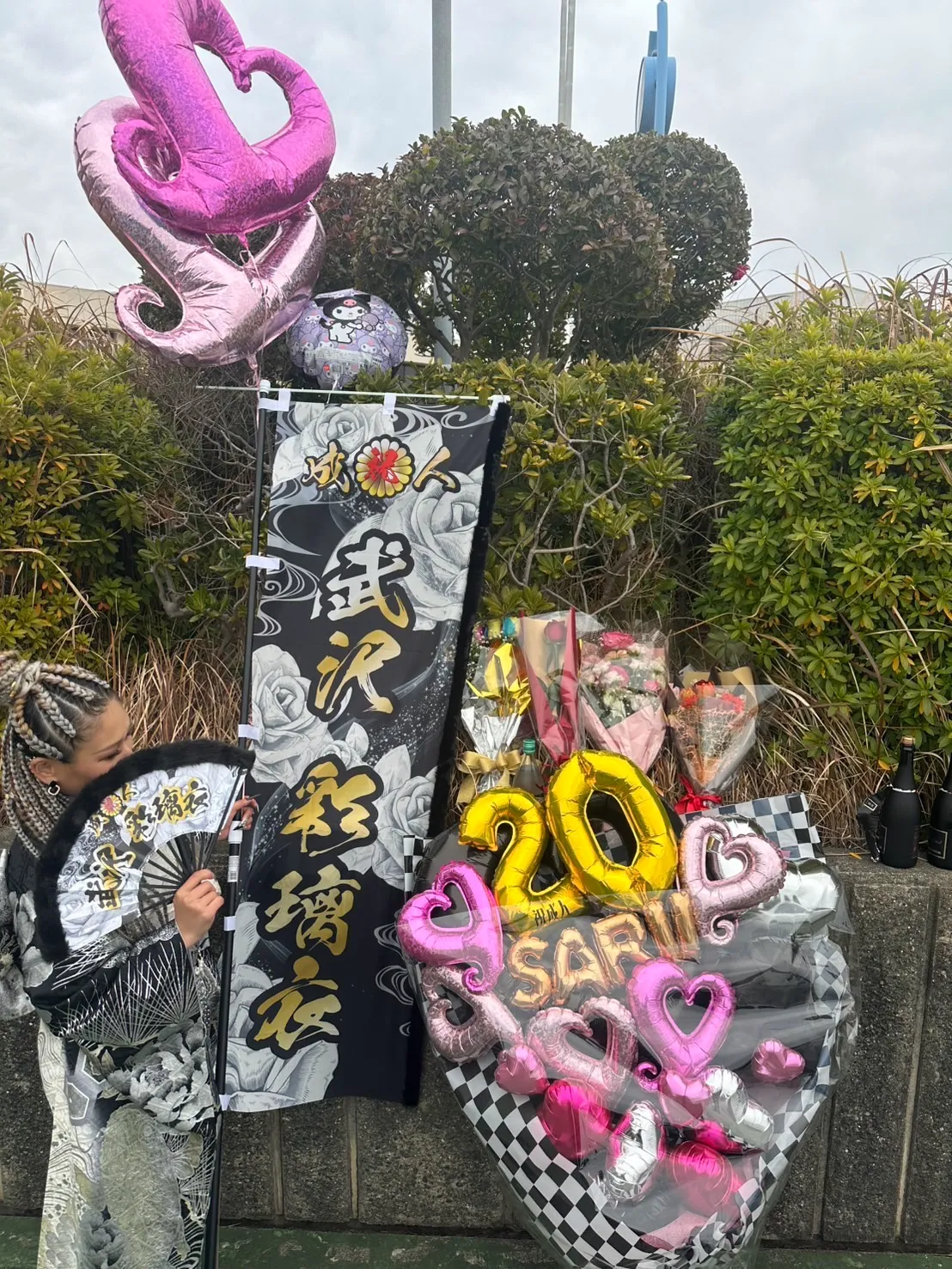 とってもかっこいい振袖を着れてとっても嬉しいです✨