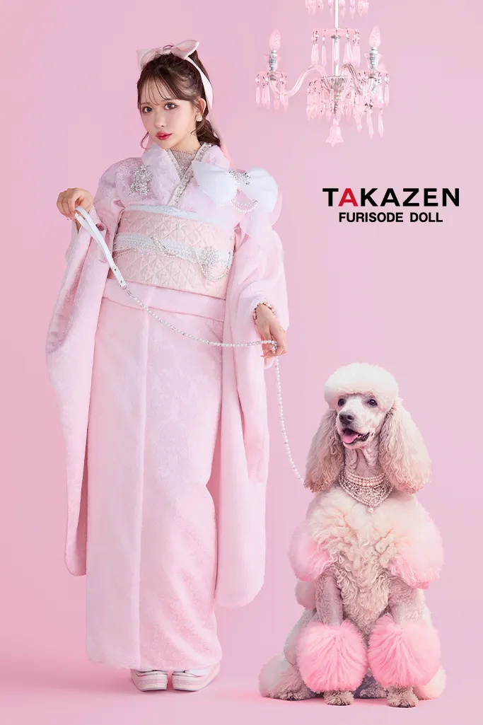 成人式　振袖　ネットレンタル　可愛い　ふわふわ　キラキラ　ヘップバーン