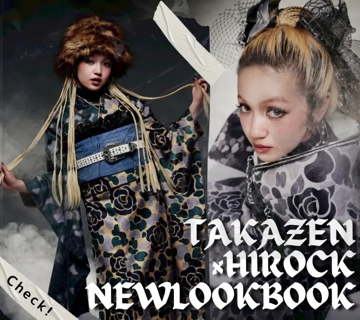 FURISODE DOLL×ハイロックコラボの新作カモフラ振袖がついに公開✨BIG NEWS♚