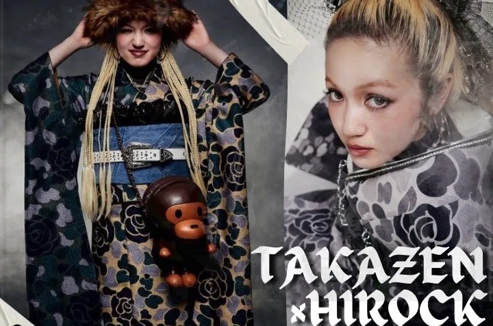 FURISODE DOLL×ハイロックコラボの新作エイプ風振袖がついに公開✨BIG NEWS♚