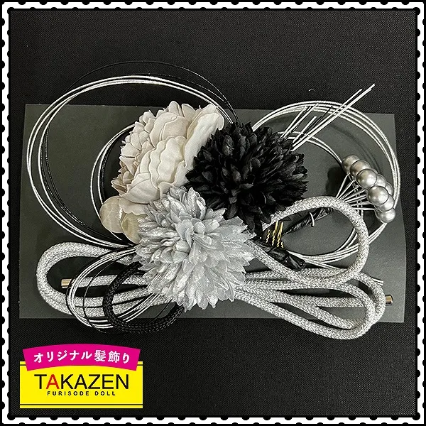 成人式髪飾り 水引 すぐ発送