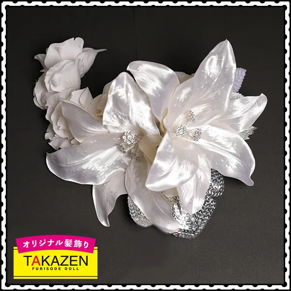 成人式髪飾り 即日発送 デカ髪飾り