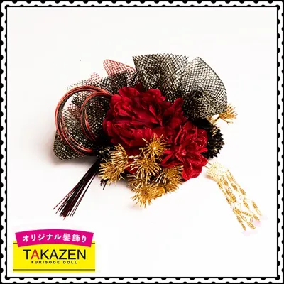 成人式髪飾り 即日発送 全国対応 派手 簪