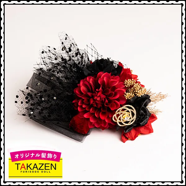 成人式髪飾り 即日発送 デカ髪飾り