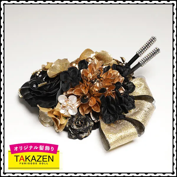 成人式髪飾り 即日発送 全国対応 派手 簪