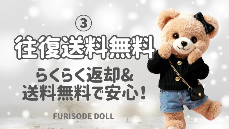 成人式振袖ネットレンタル 東北 おすすめ