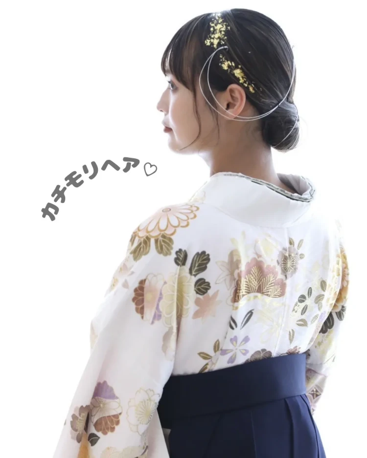 卒業式　袴　レンタル　袴前撮り　袴フォト　袴ヘアスタイル