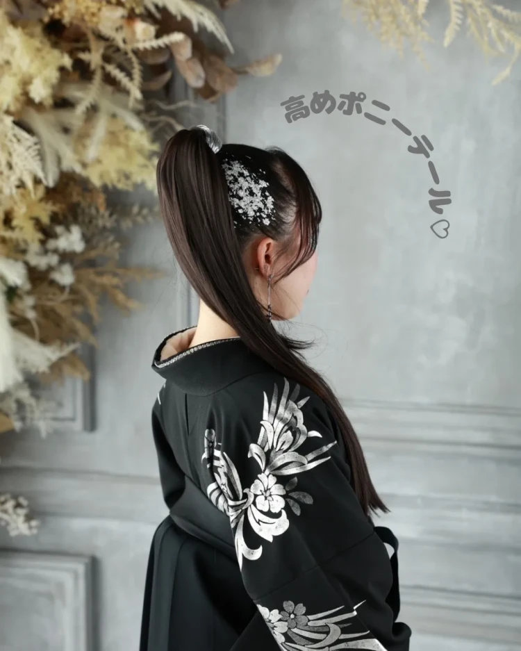 卒業式　袴　レンタル　袴前撮り　袴フォト　袴ヘアスタイル