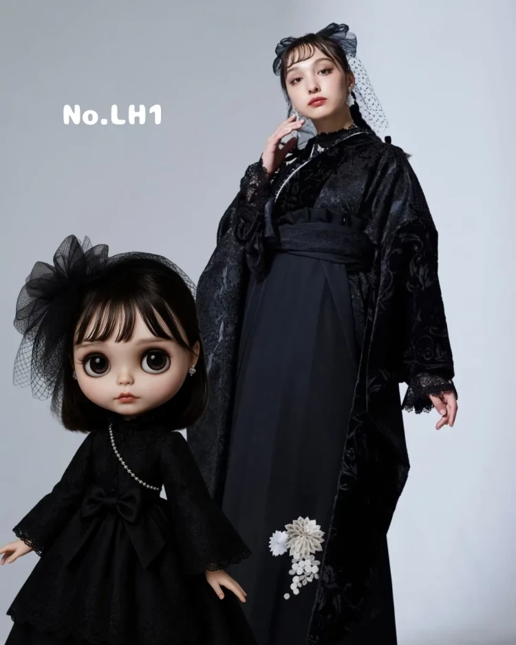 卒業式 袴 レンタル chatgpt  かわいい 加工 香川るな