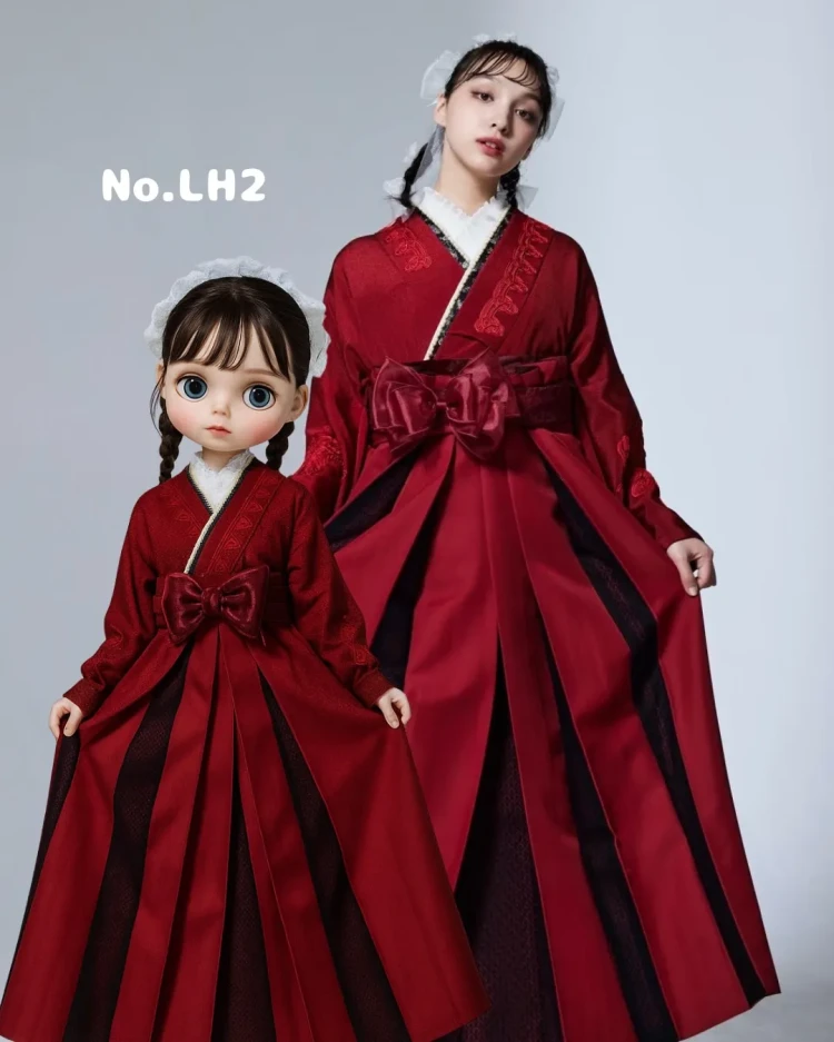 卒業式 袴 レンタル chatgpt  かわいい 加工 香川るな