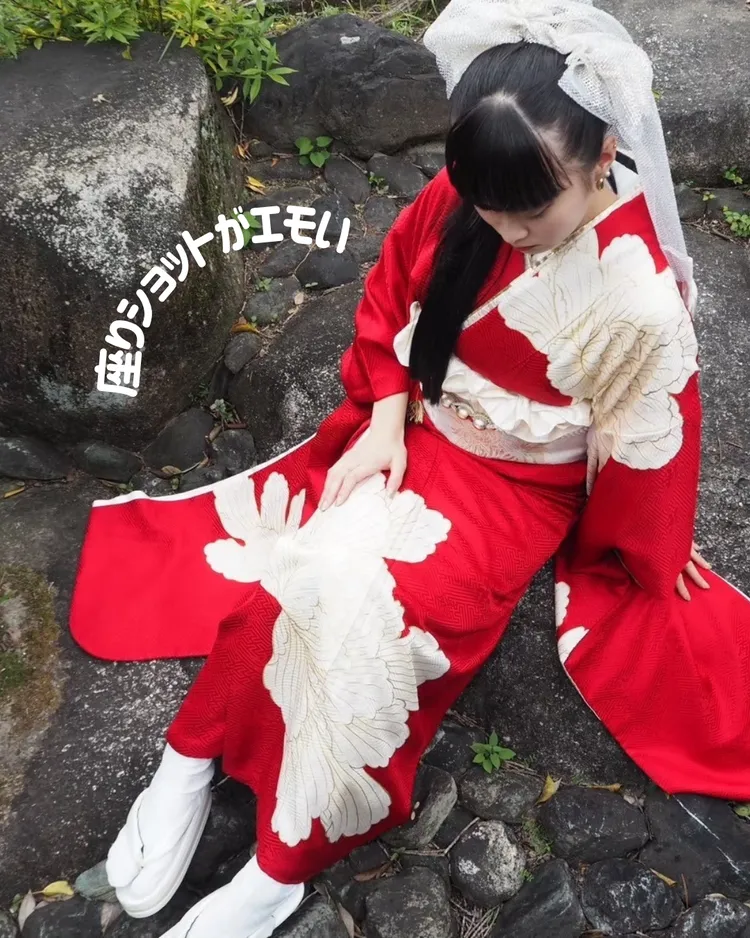 成人式 振袖 コーディネート
