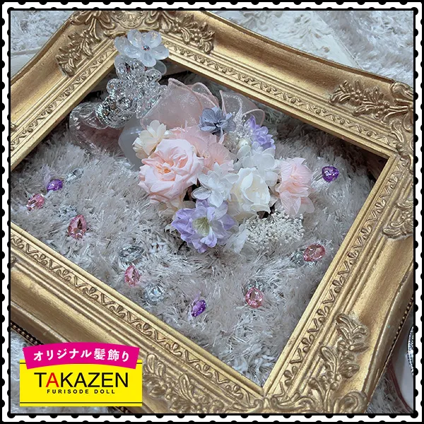 即日対応 すぐ届く髪飾り ドライフラワー