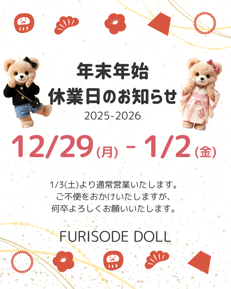 成人式　振袖　レンタル　